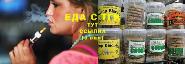 марки lsd Волосово